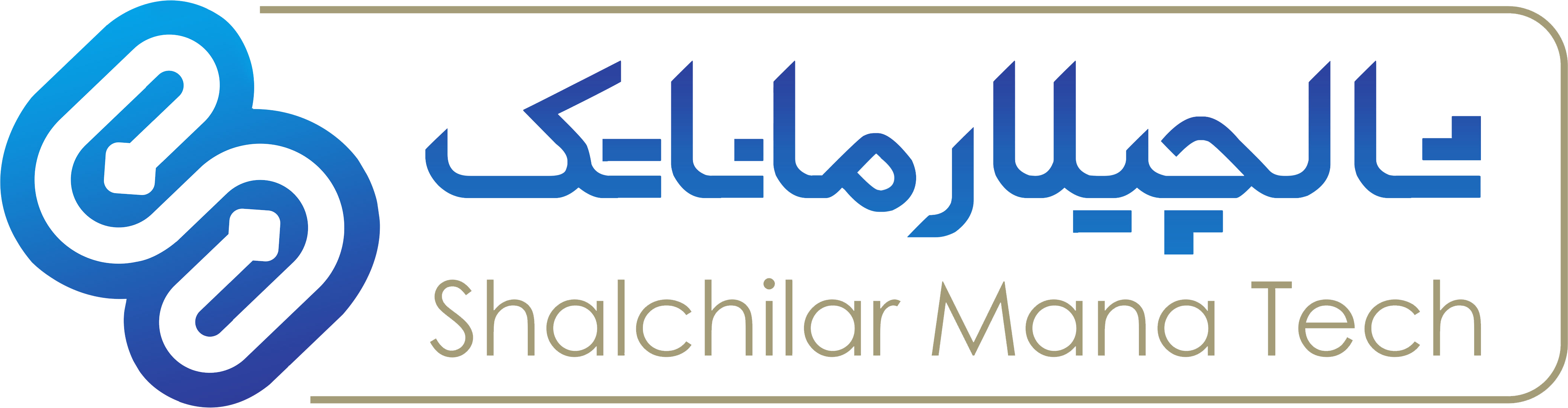 شالچیلار ماناتک لوگو